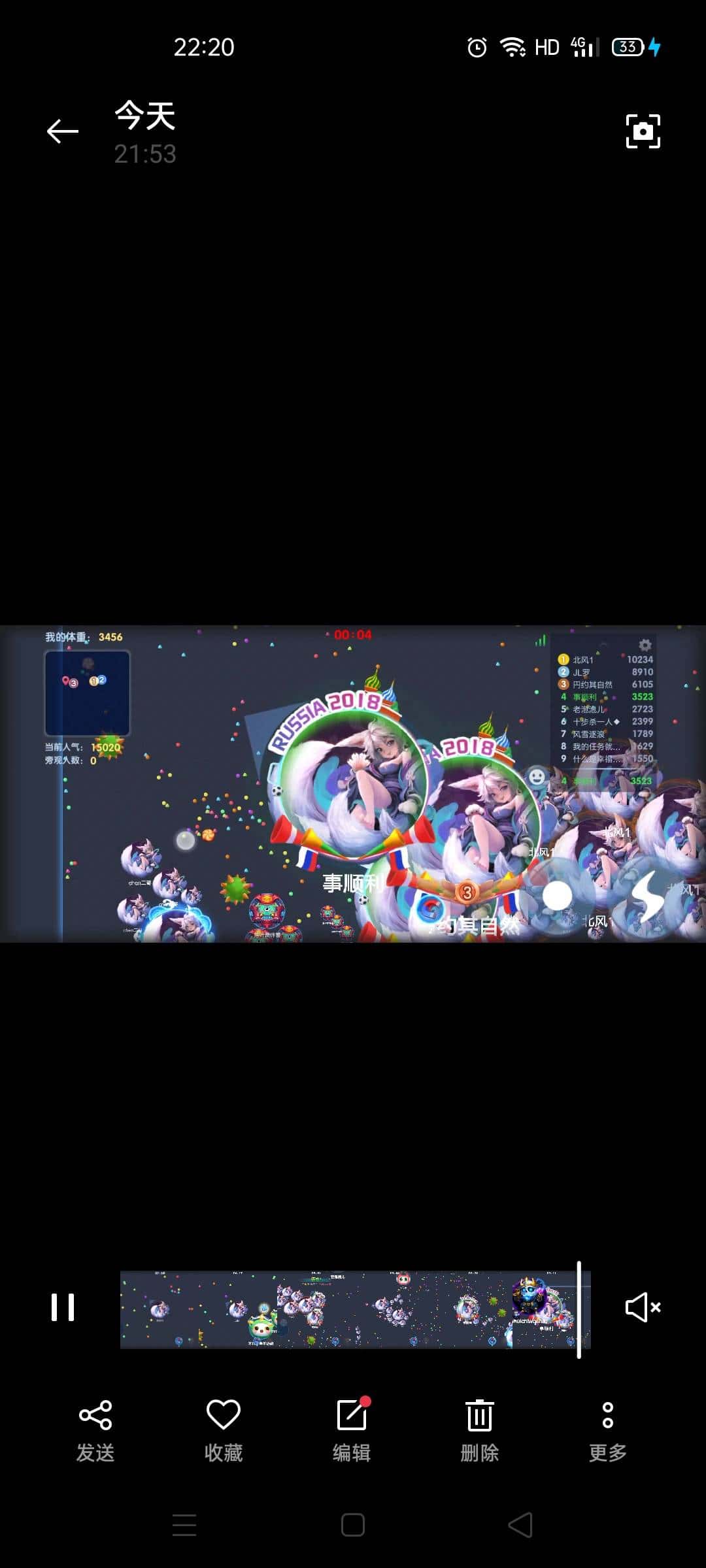 JJ斗地主怎么不能交易金币