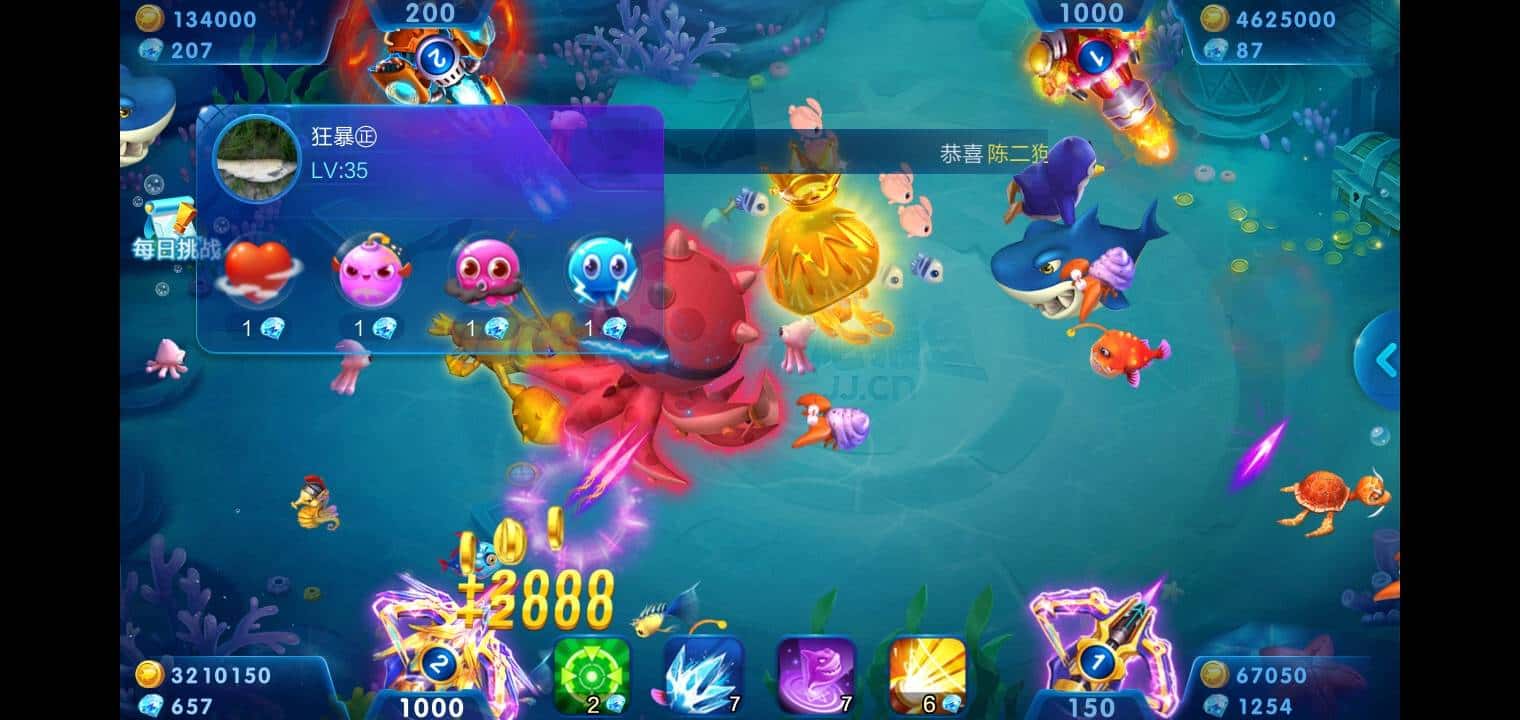 JJ金商怎么玩最简单三个步