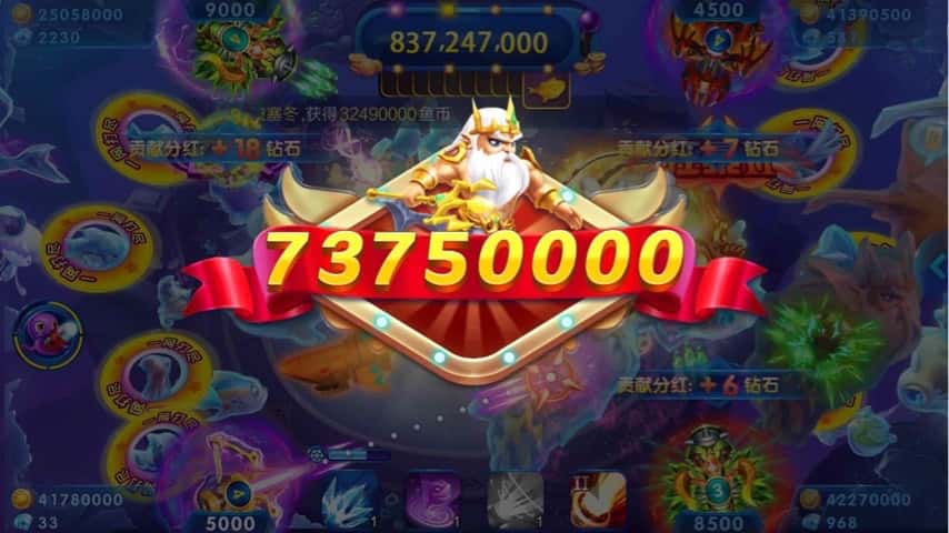 JJ捕鱼信誉商人