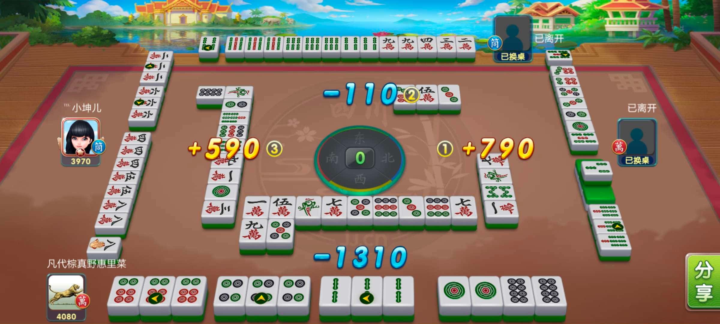 JJ斗地主金商最简单三个步