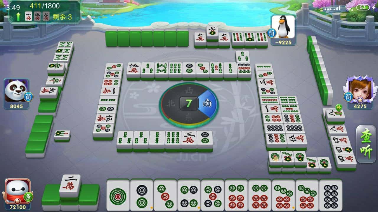 JJ账号中心官网登录入口