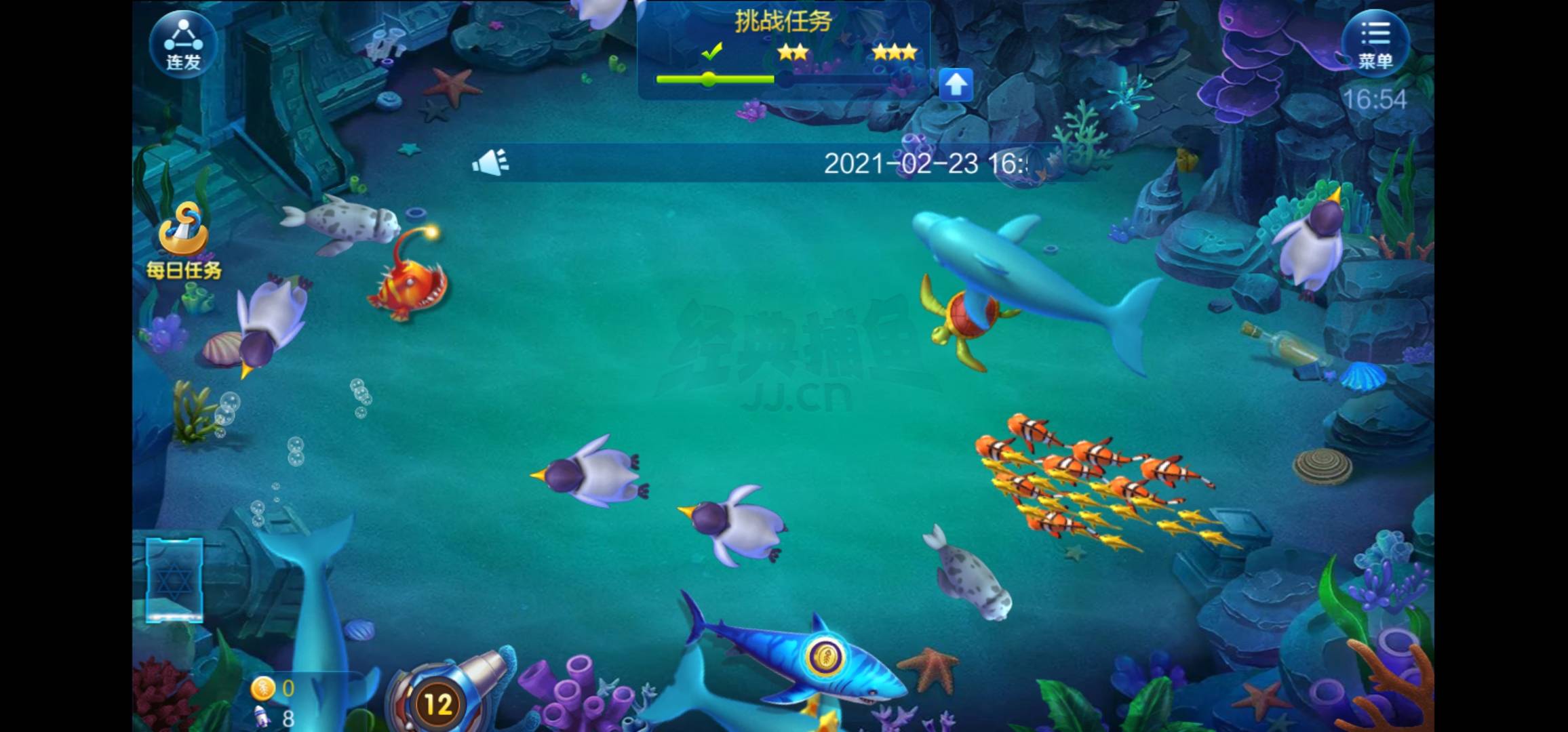 JJ捕鱼官网入口