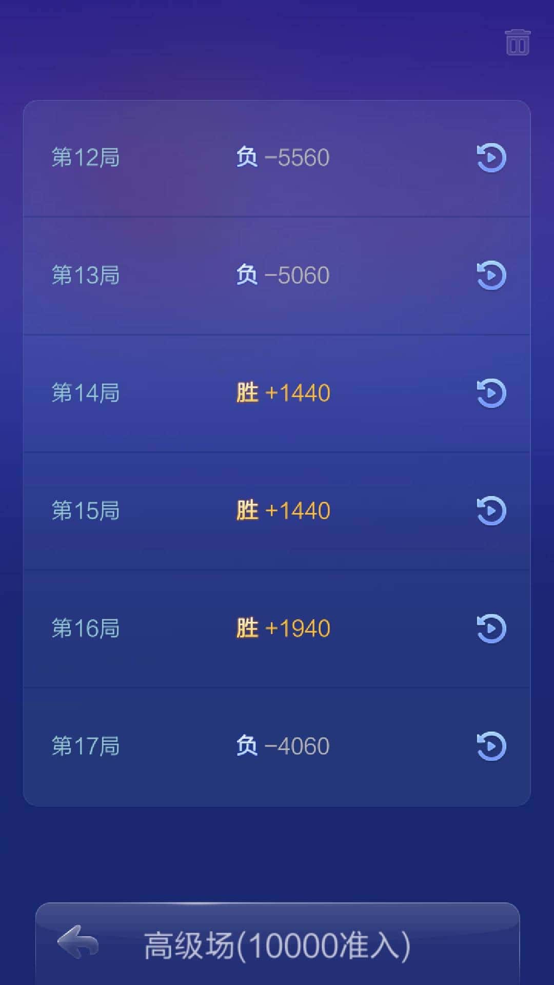 JJ斗地主金币回收商