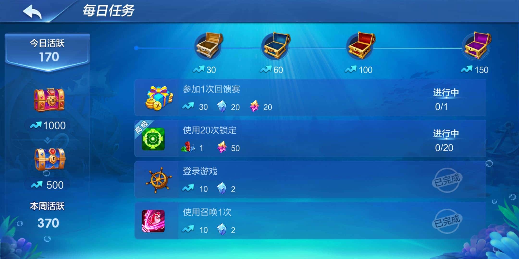 JJ斗地主5万锦标赛怎么