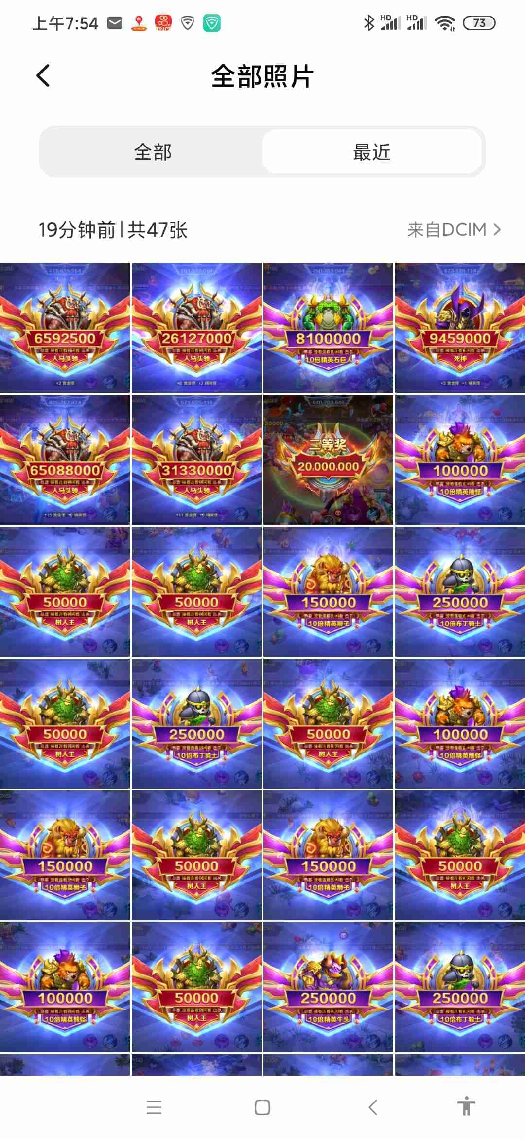 JJ游戏吧登录入口