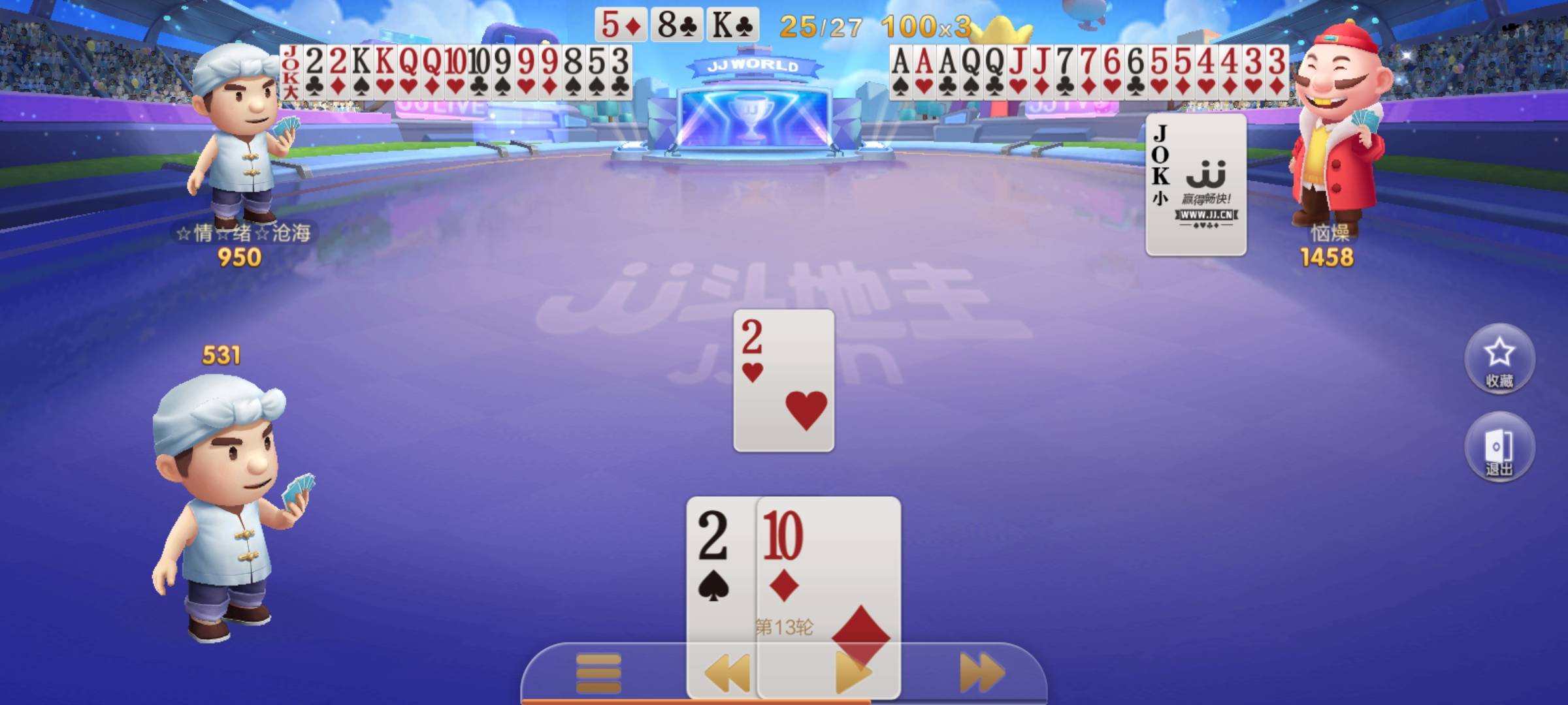 JJ捕鱼账号出租