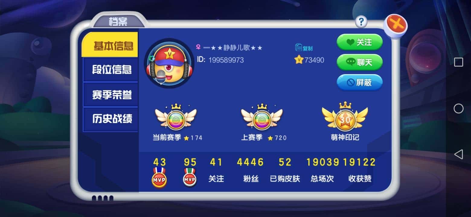 JJ斗地主怎么倒金币