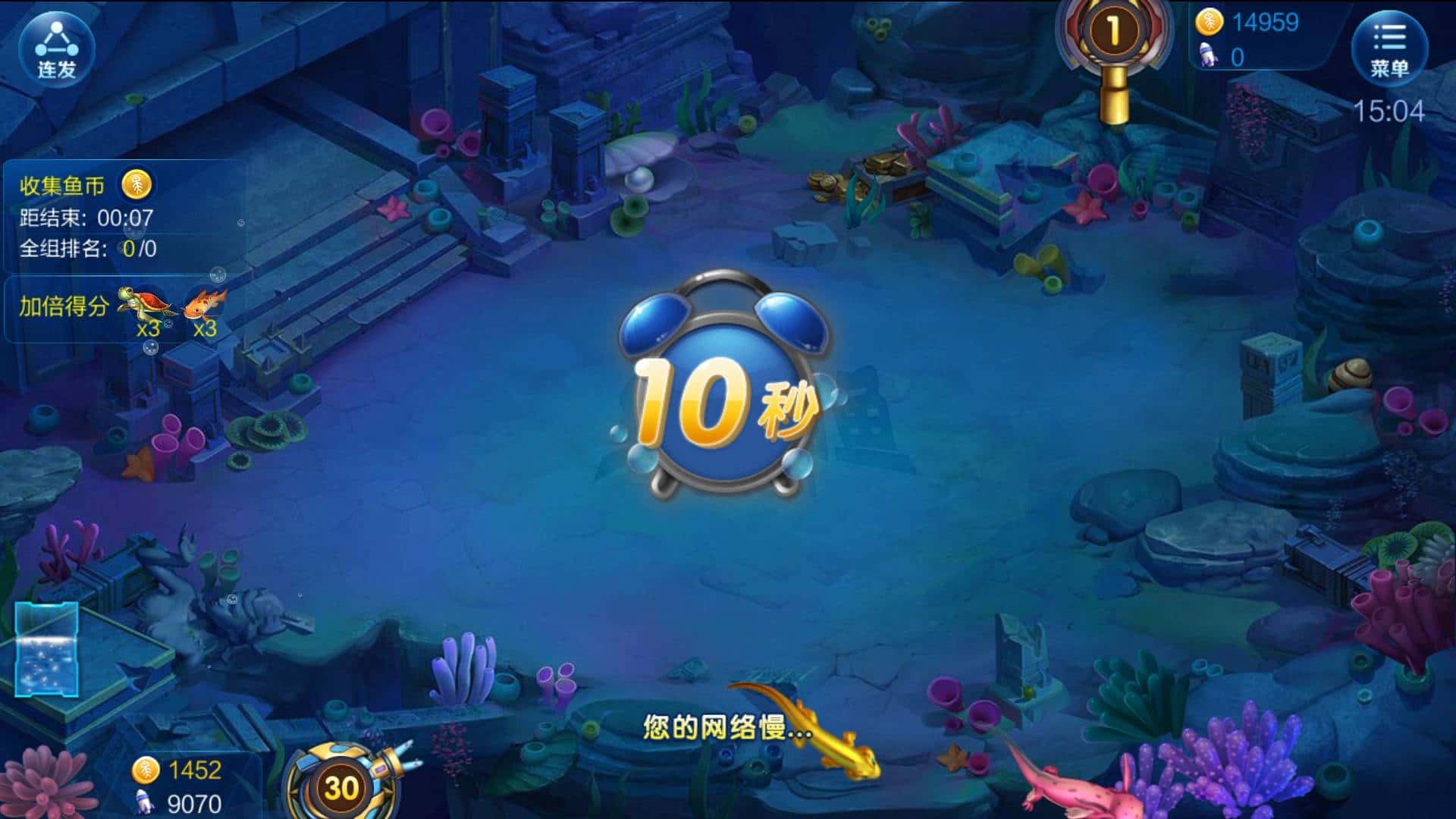 JJ金币怎么存起来