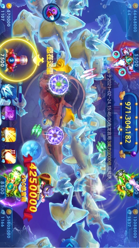 JJ斗地主购买金豆