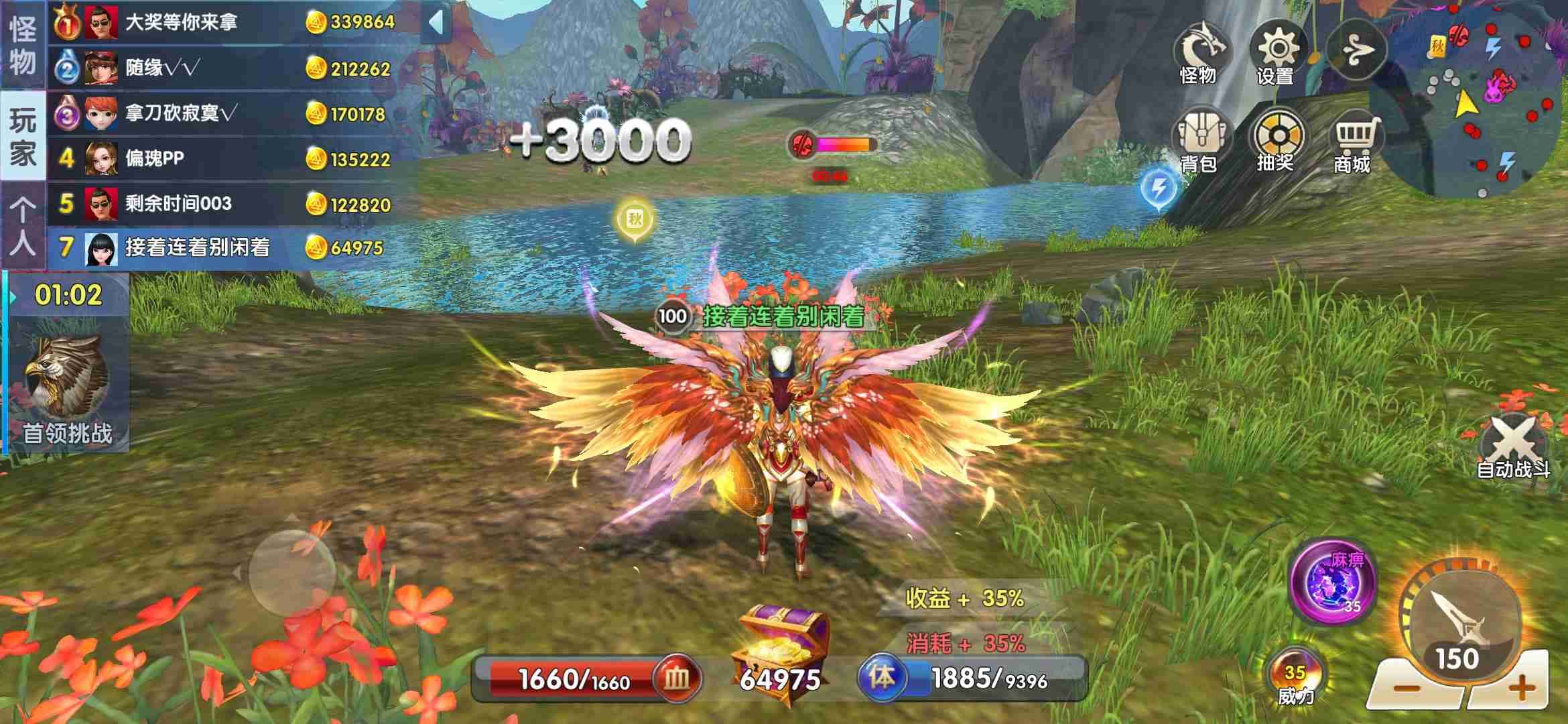 JJ捕鱼梦幻币兑换JJ币