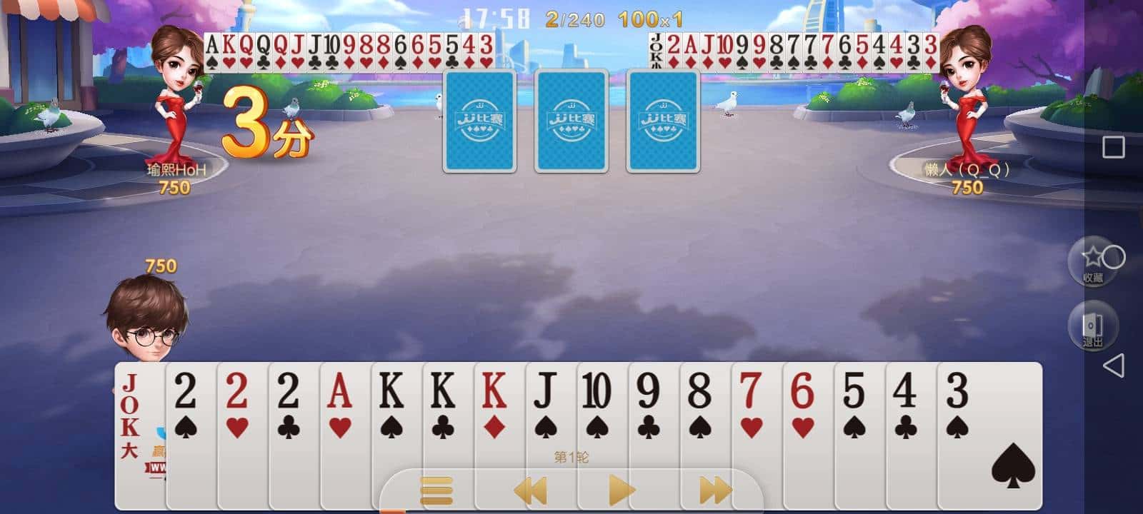 JJ金币回收官网入口