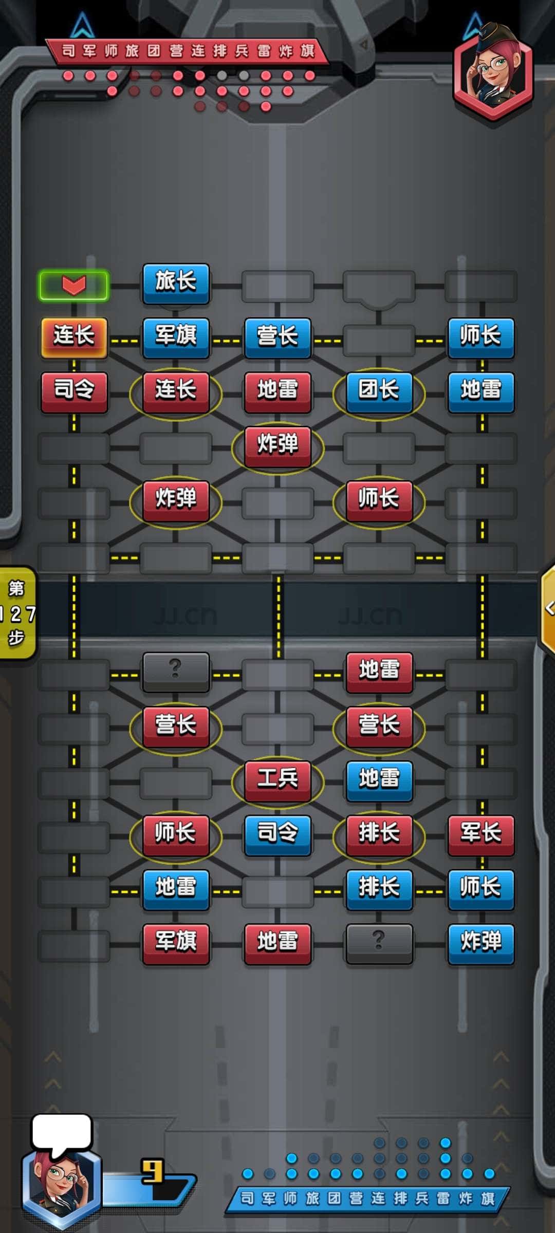 JJ账号注册官网