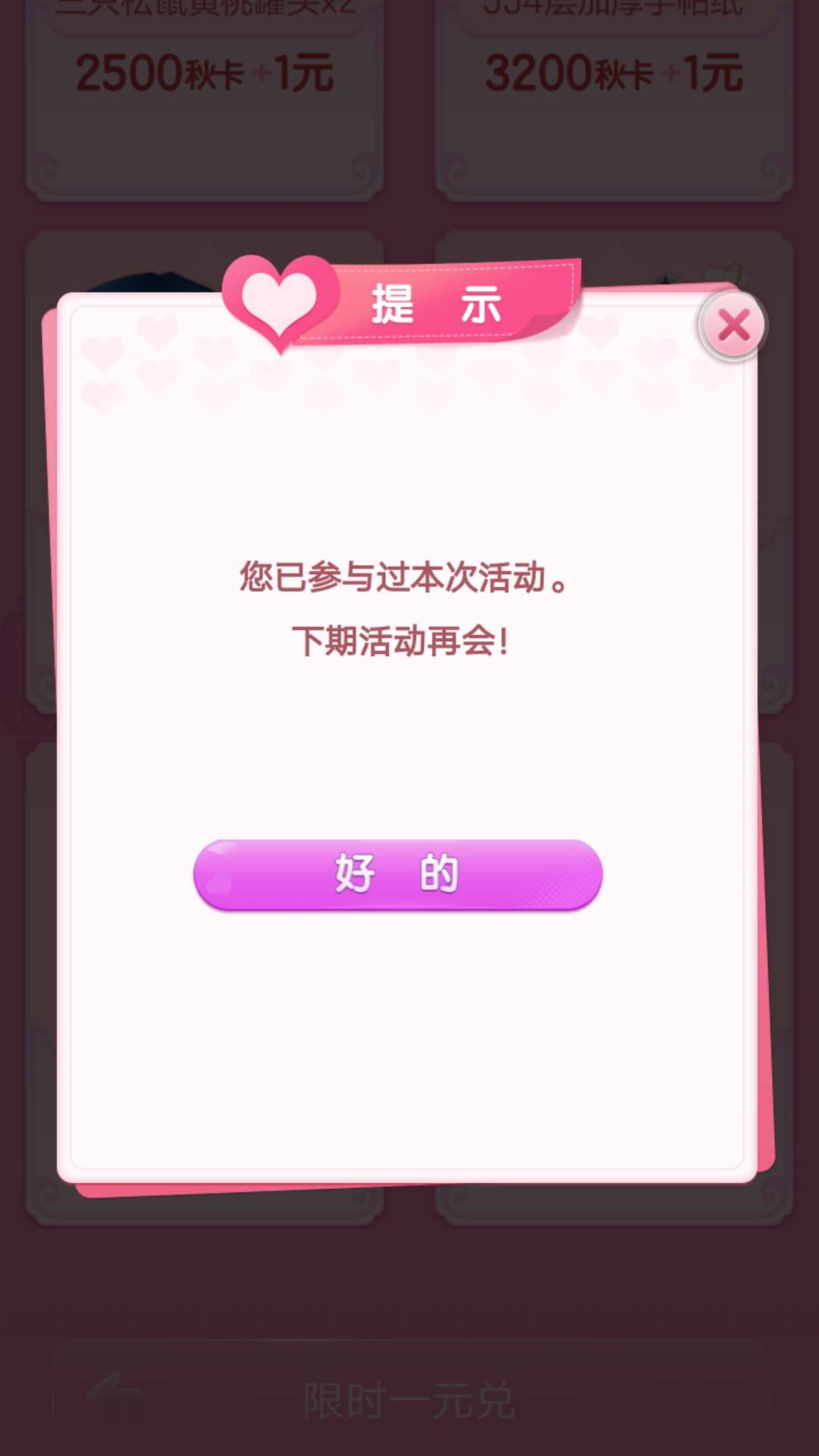 JJ捕鱼租炮诚信商人