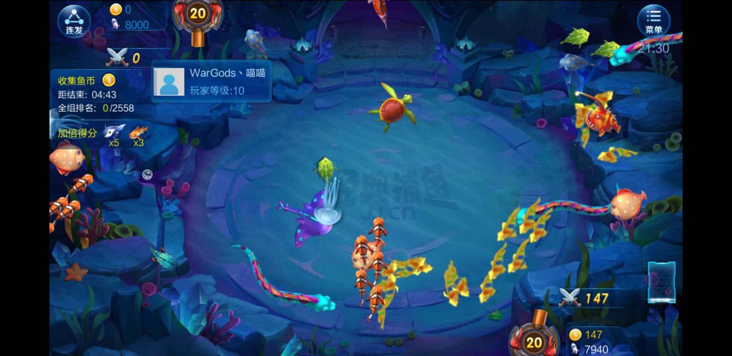 JJ比赛金币免费领取