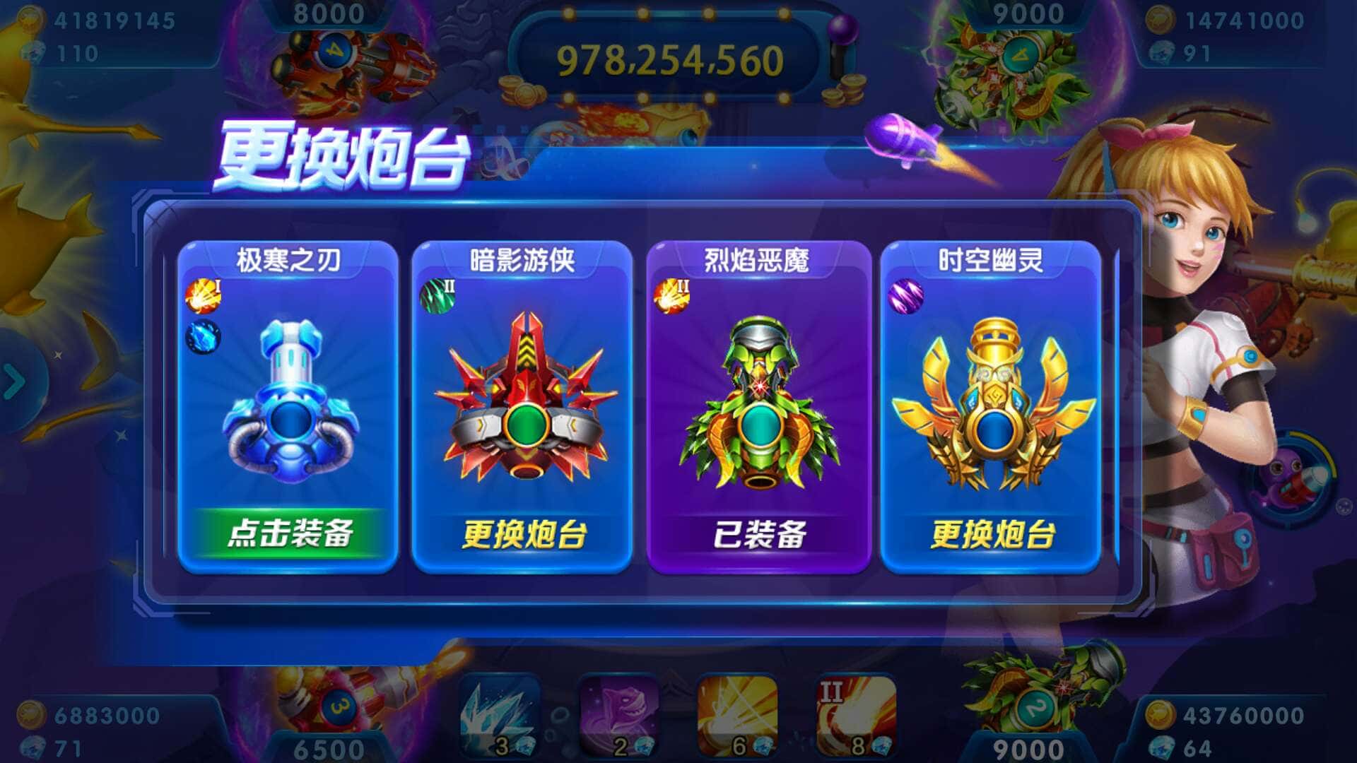 JJ斗地主号出售