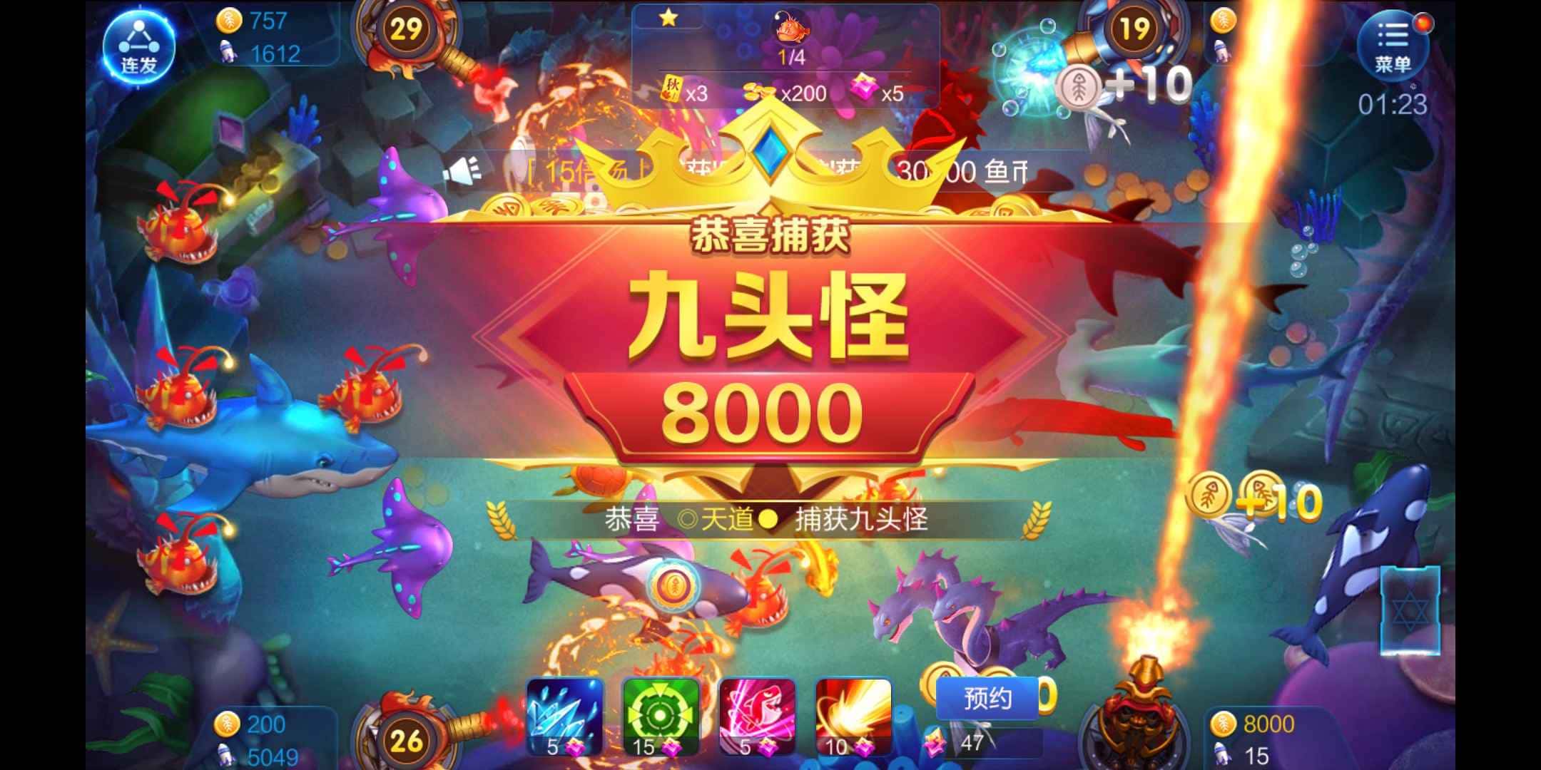 JJ账号在哪个平台出售