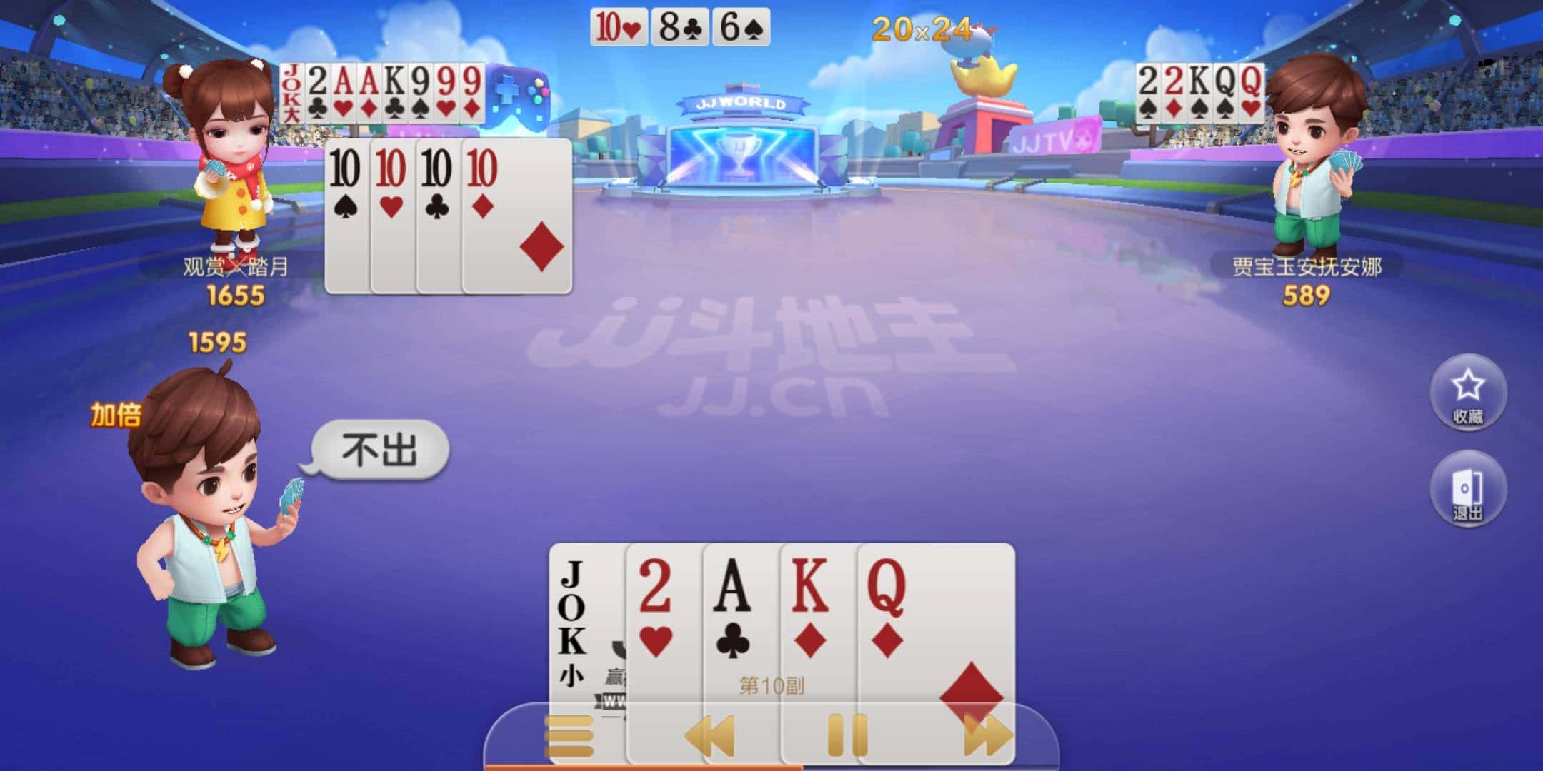 JJ斗地主金币快最简单三个