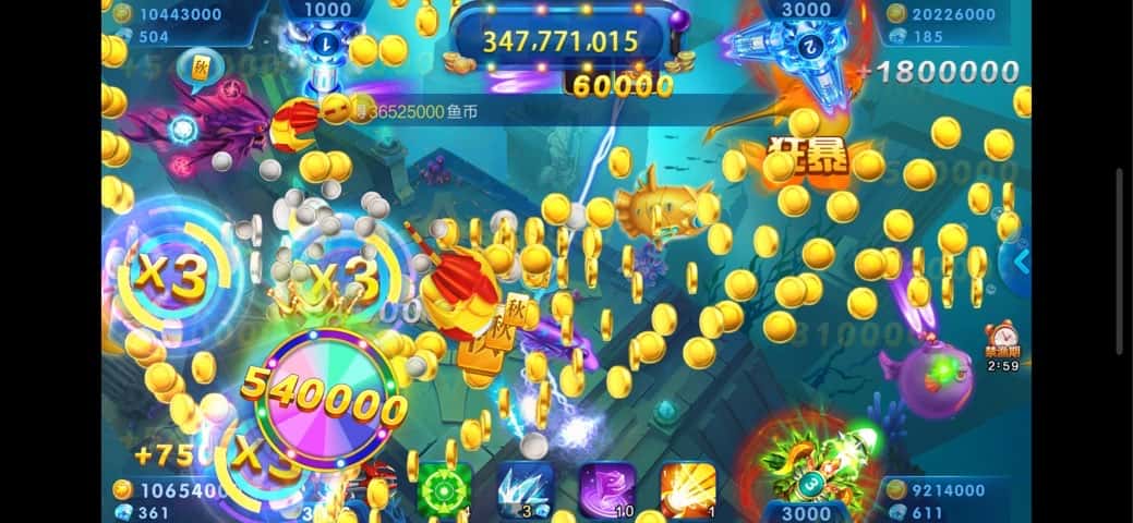 JJ斗地主突然打不开了