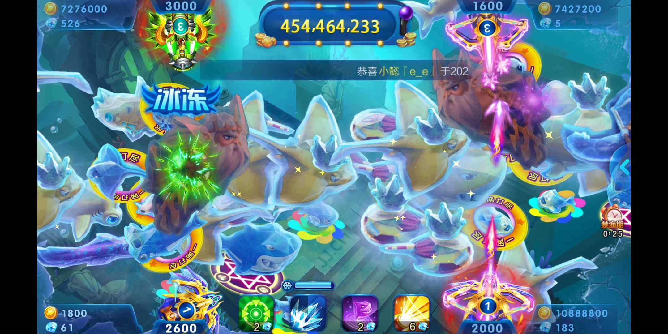 JJ斗地主二斗金币有上限吗