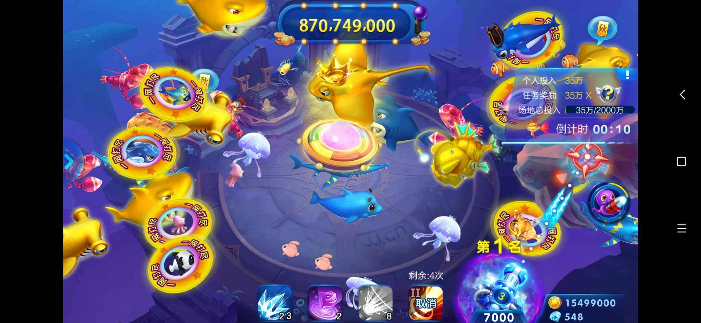 JJ棋牌买卖金币