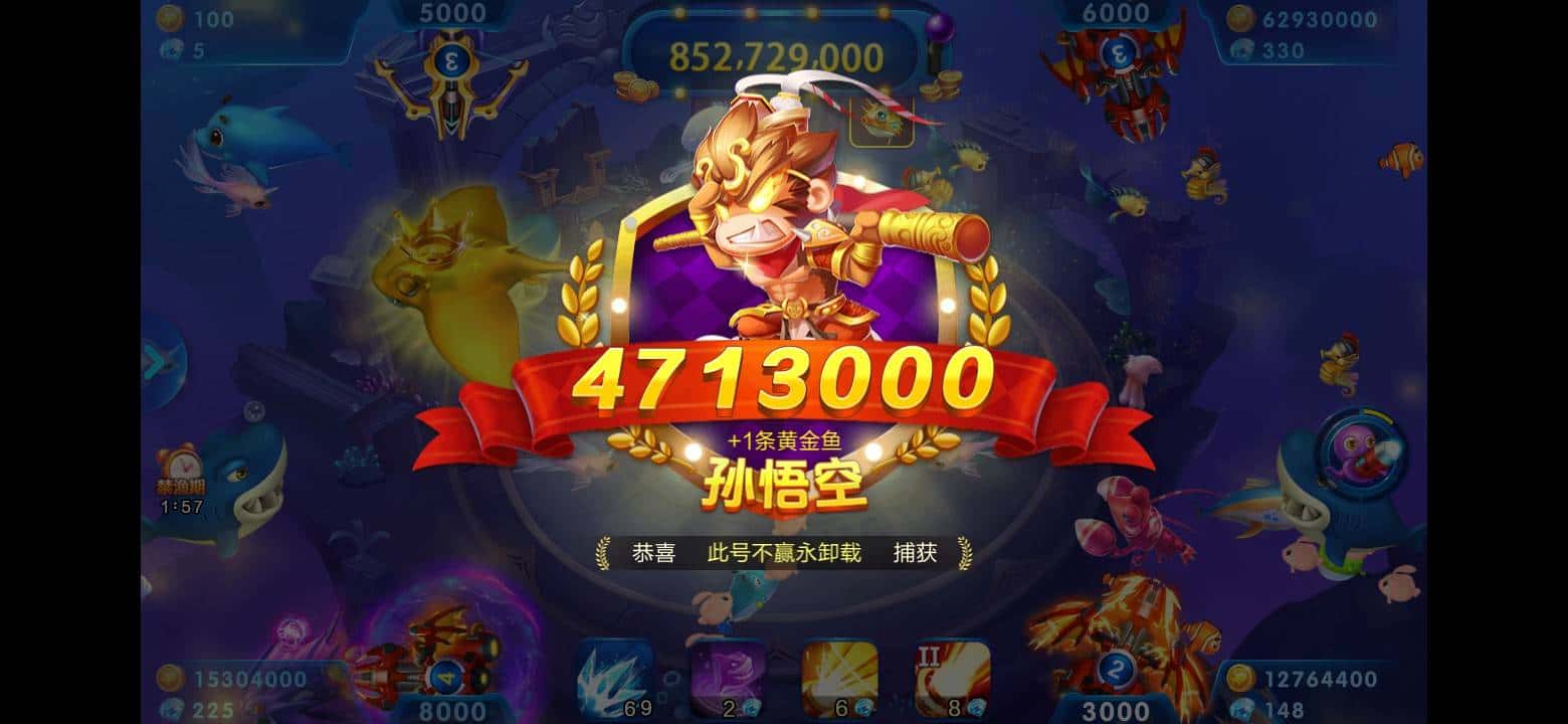 JJ金币回收价格表