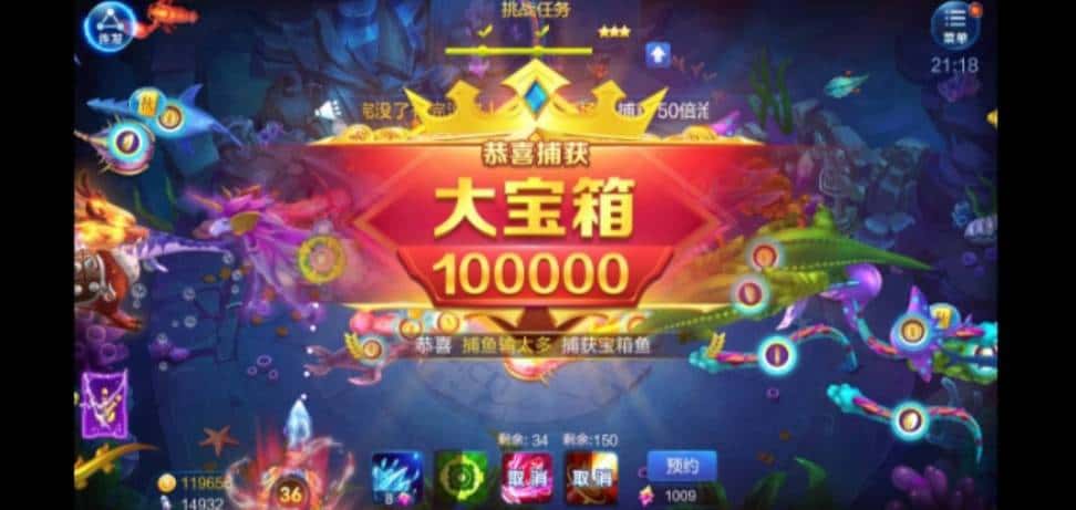 JJ游戏市值多少亿