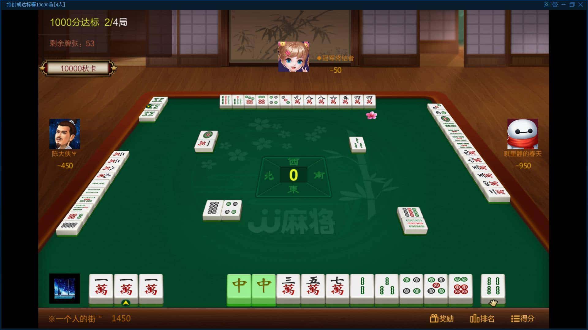 JJ斗地主如何赚金币快