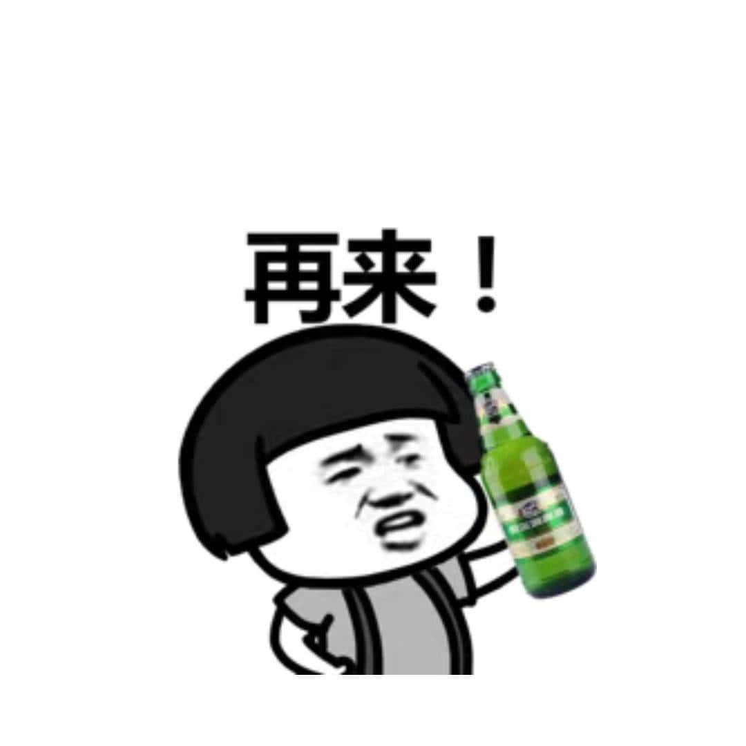 JJ斗地主金币交易官网