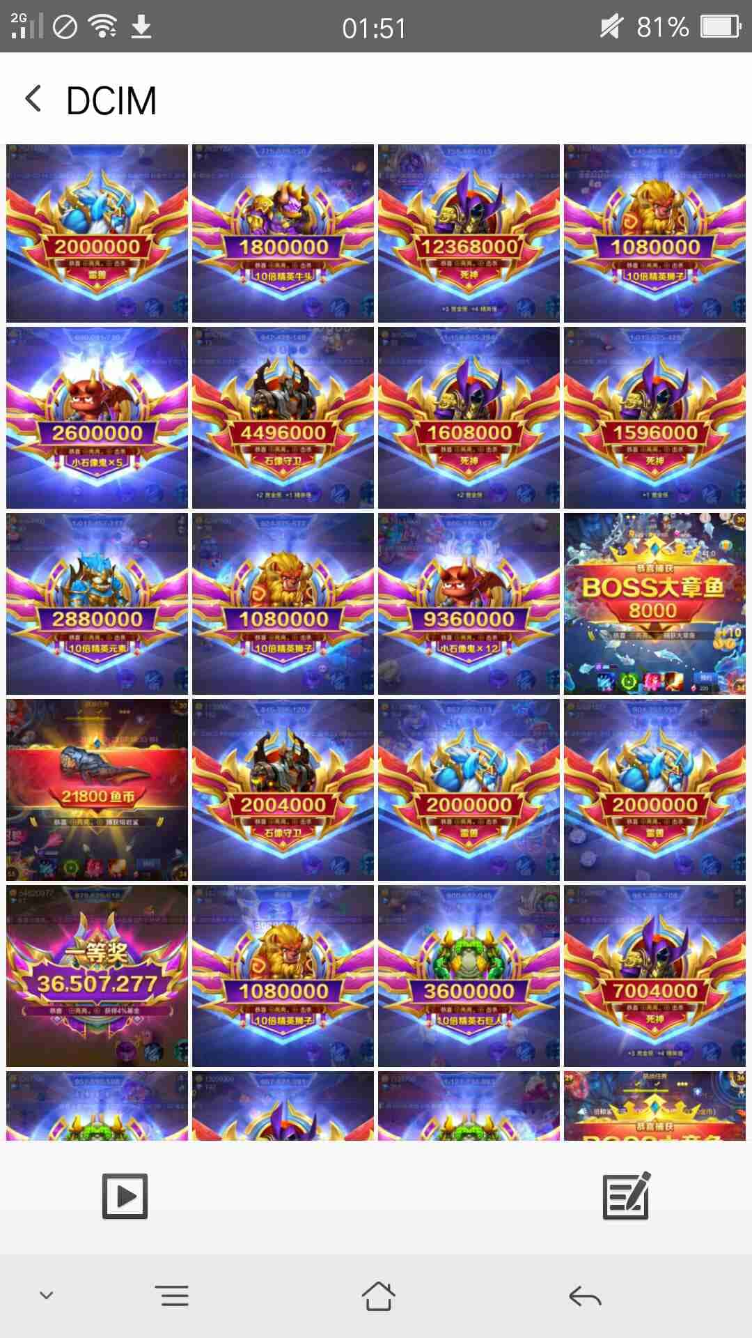 JJ斗地主小程序透视