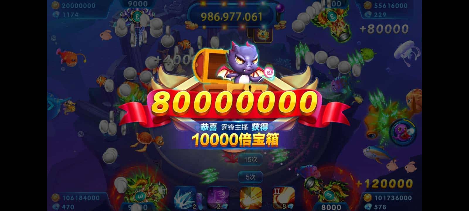 JJ金币在哪里兑换