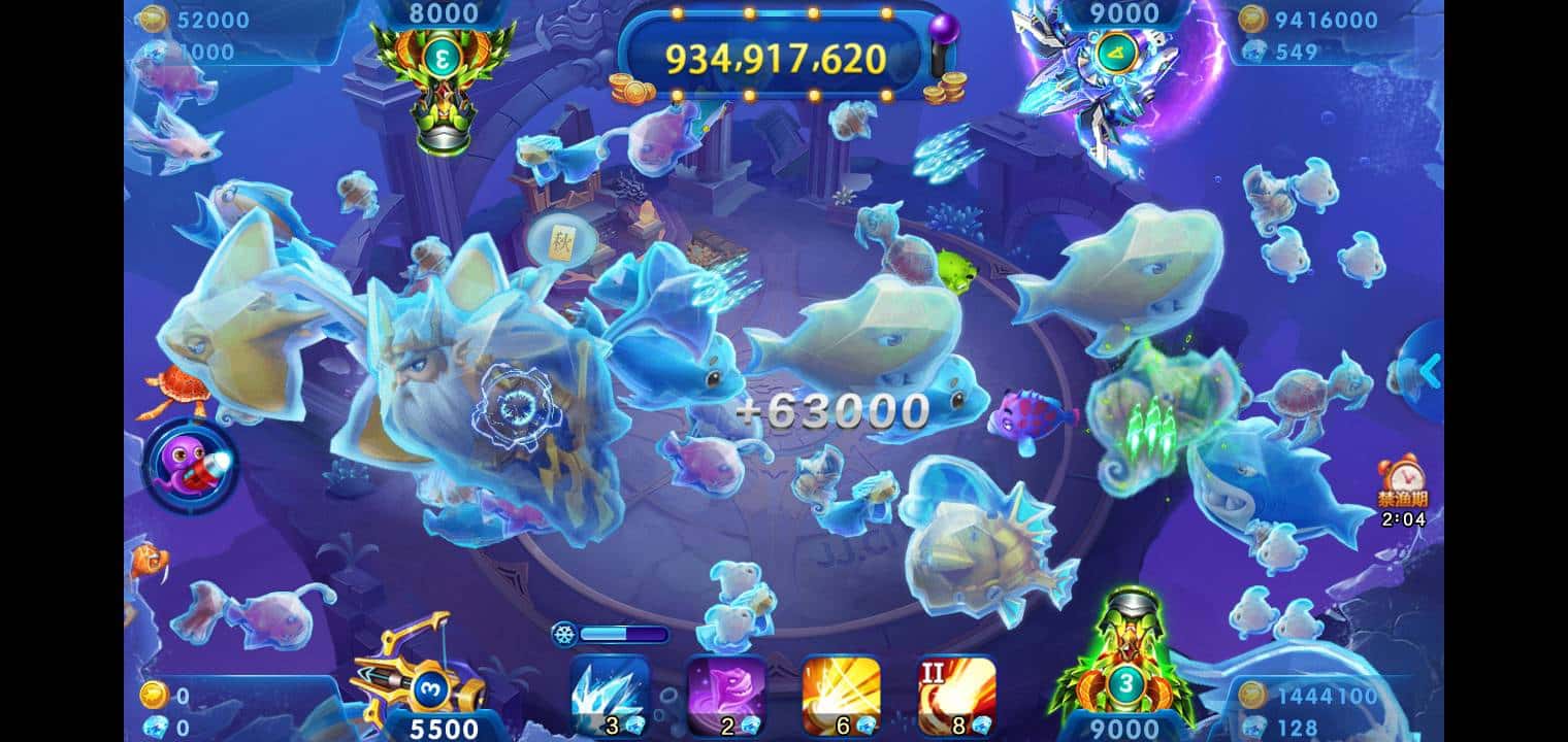 看JJ斗地主收费价目表