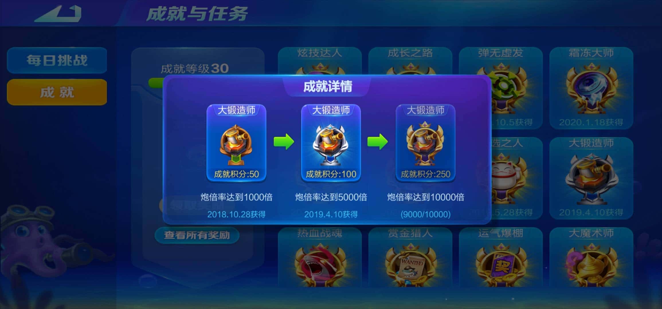 JJ斗地主梦幻币怎么换成金