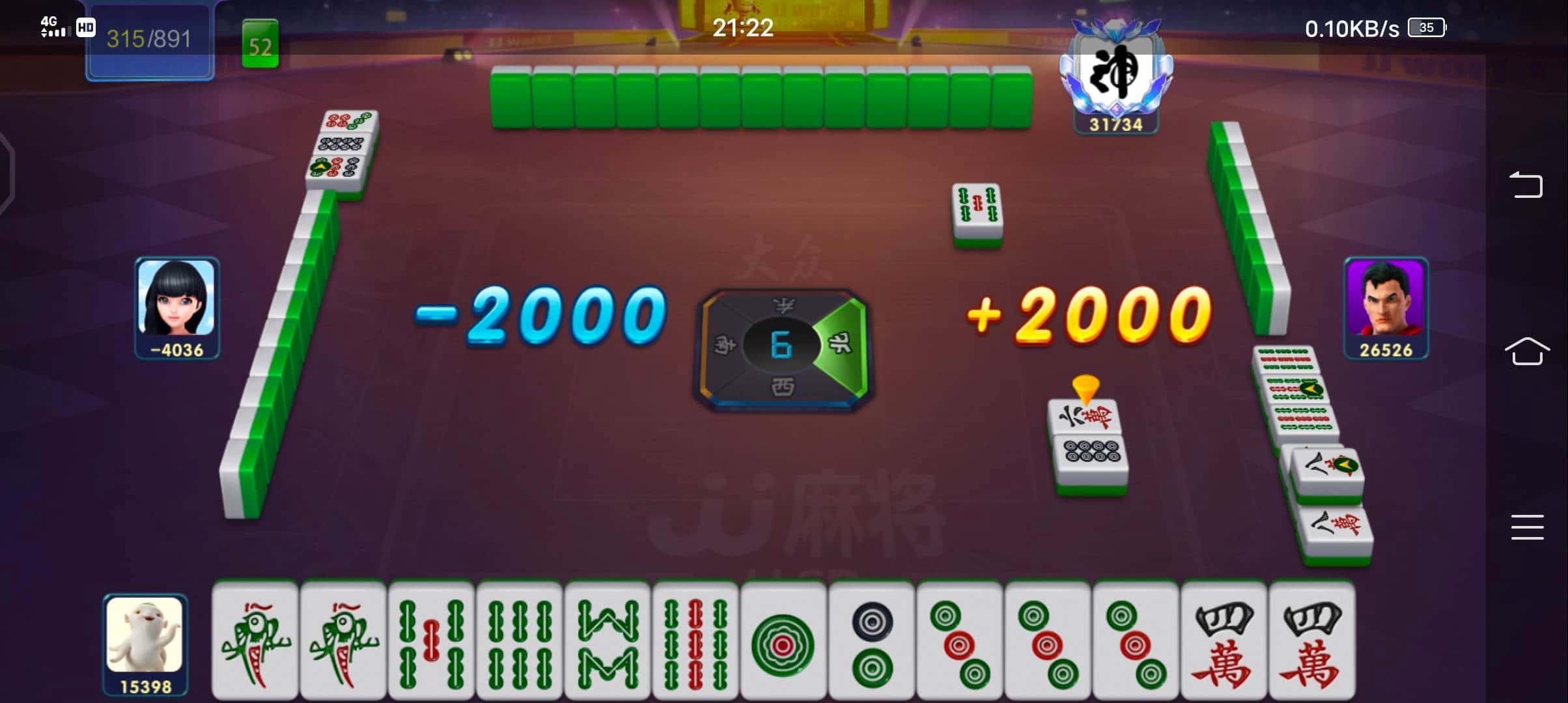 JJ斗地主打鱼多倍租号