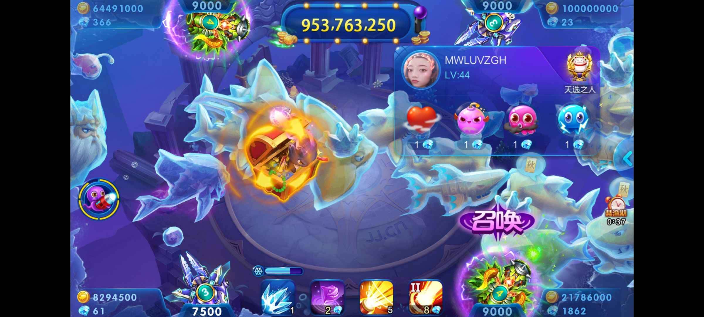 JJ捕鱼里的出售鱼币在哪出