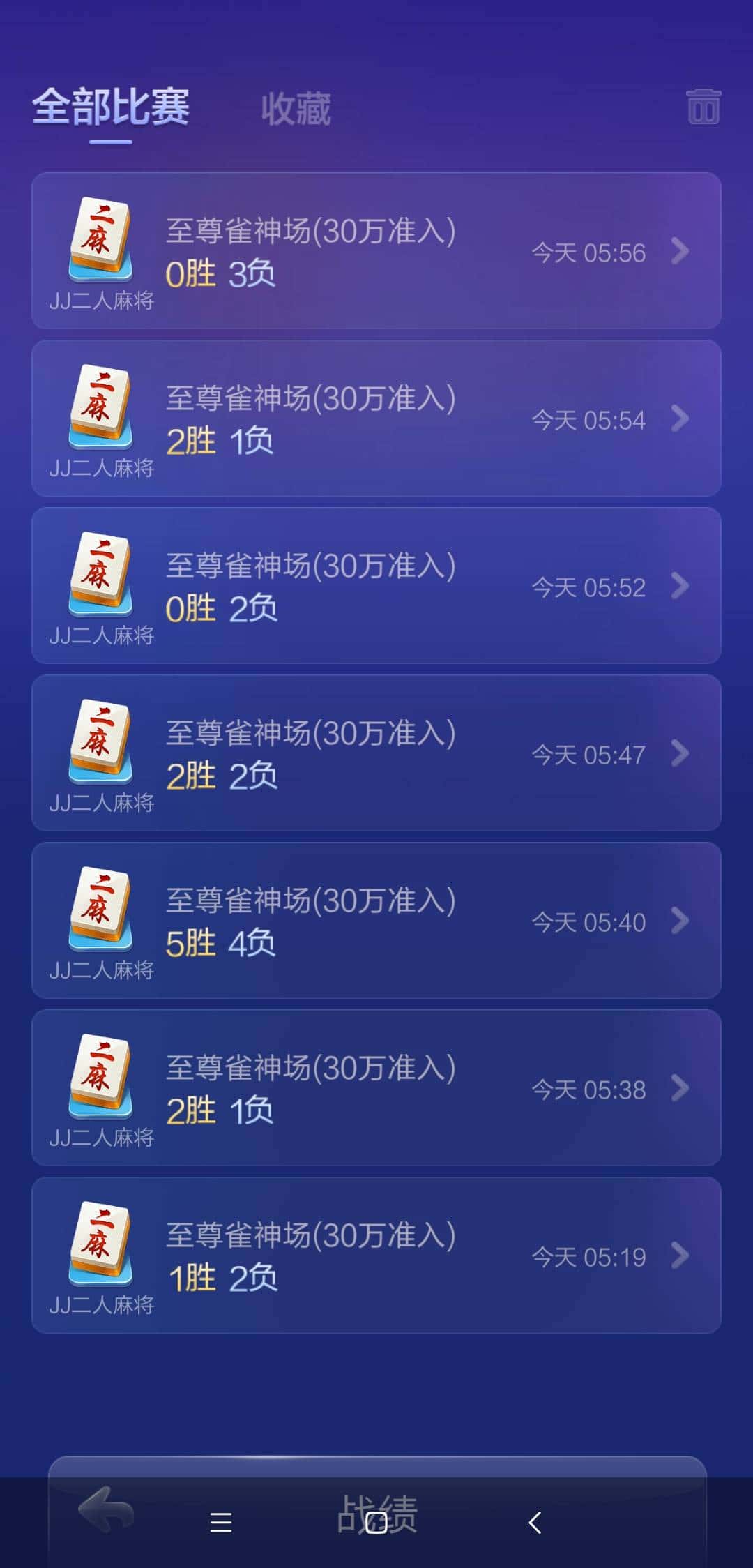 JJ金商官网入口