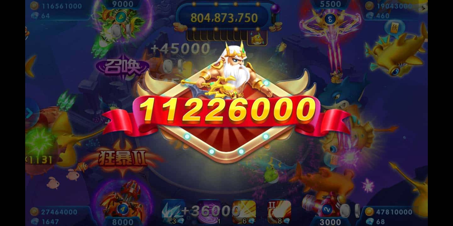 JJ金币可以转到别人吗