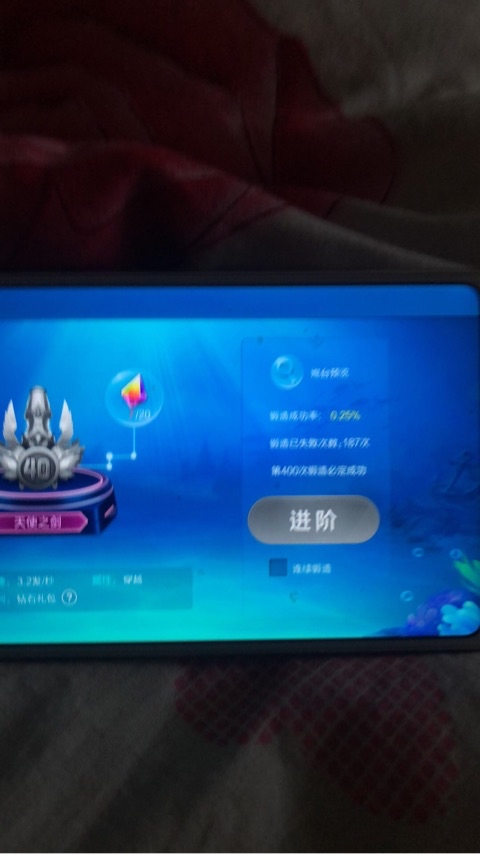 JJ斗地主74关残局攻略