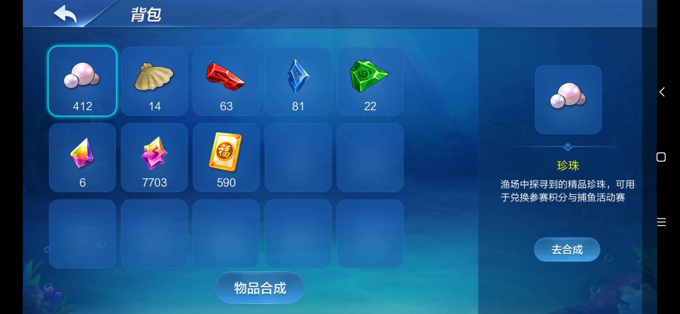 JJ斗地主闪斗游戏规则