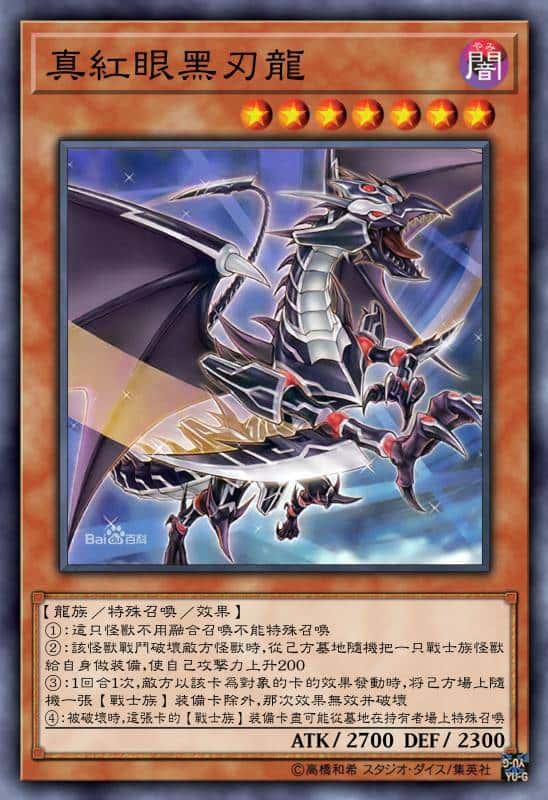 JJ游戏金币买卖