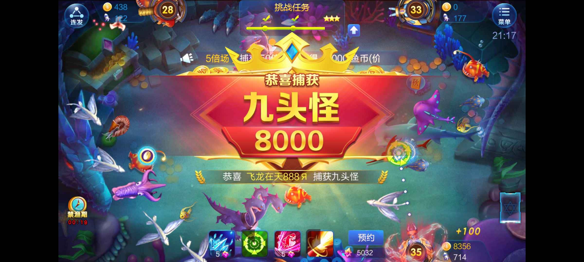 JJ金币今日回收价格表