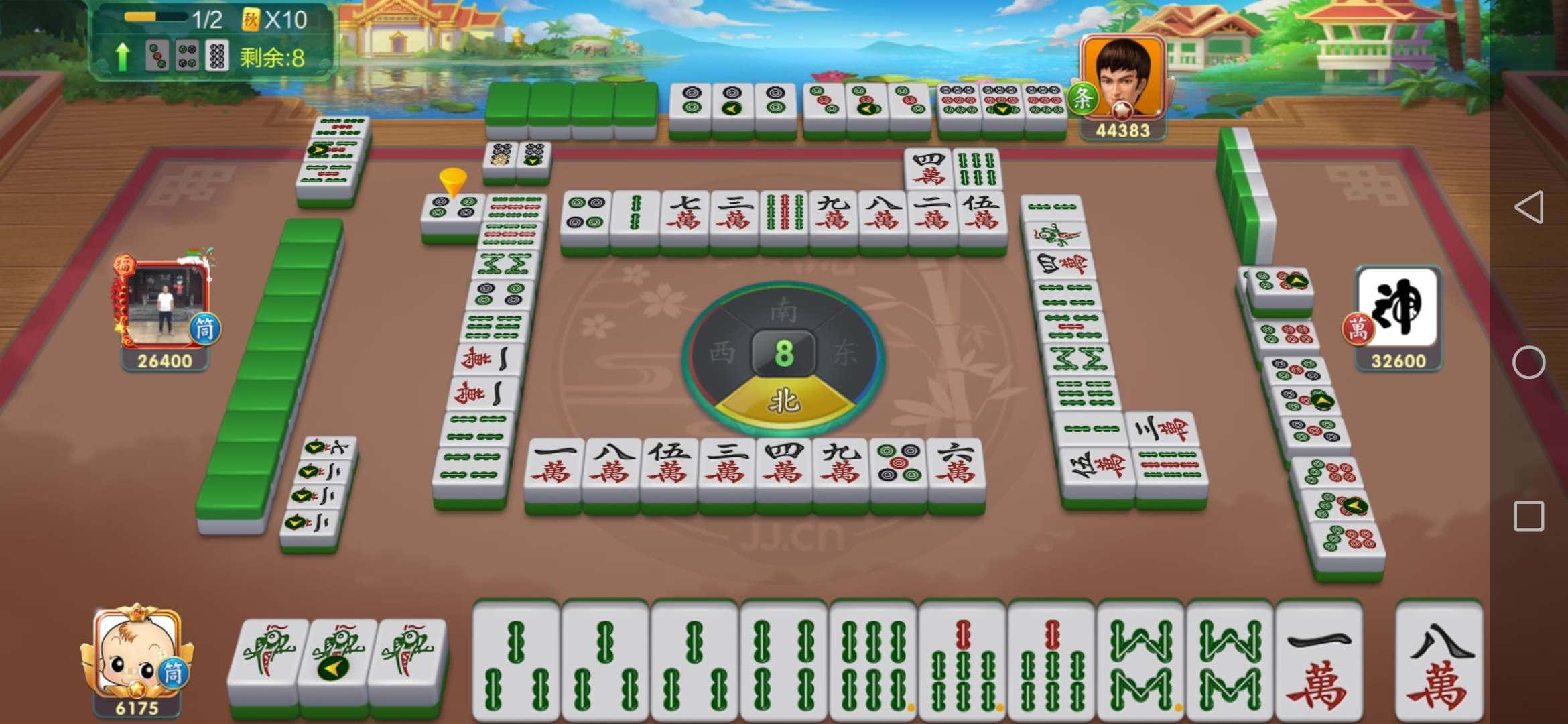 JJ比赛大厅安卓