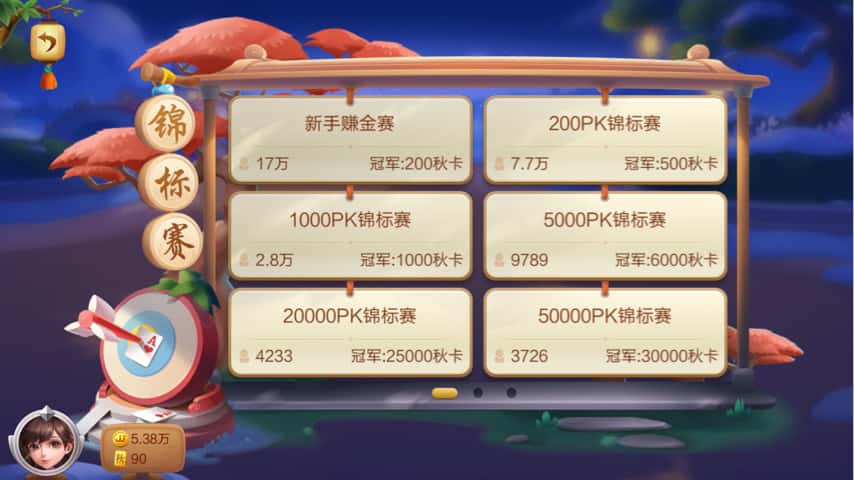 JJ斗地主金币快怎么获得