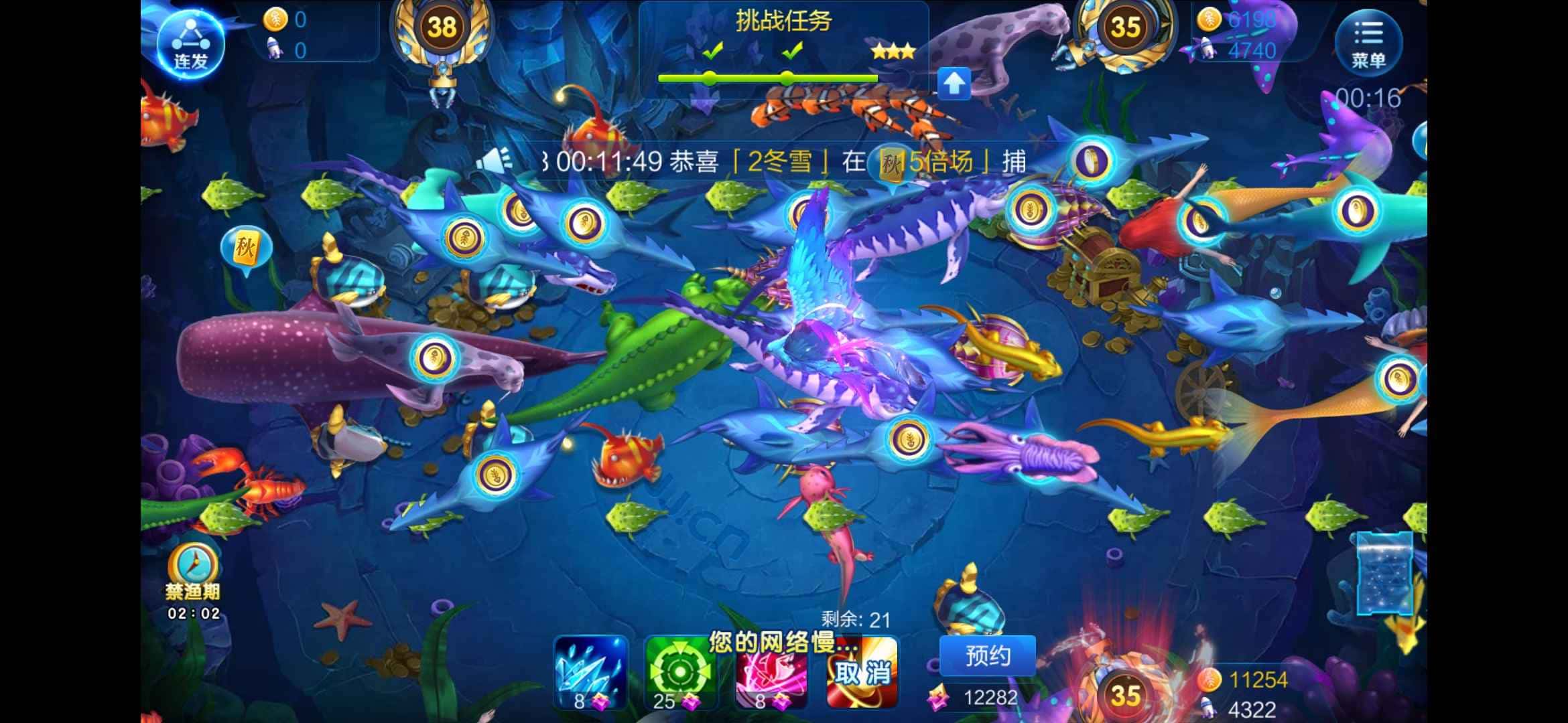 JJ斗地主属于正规的吗