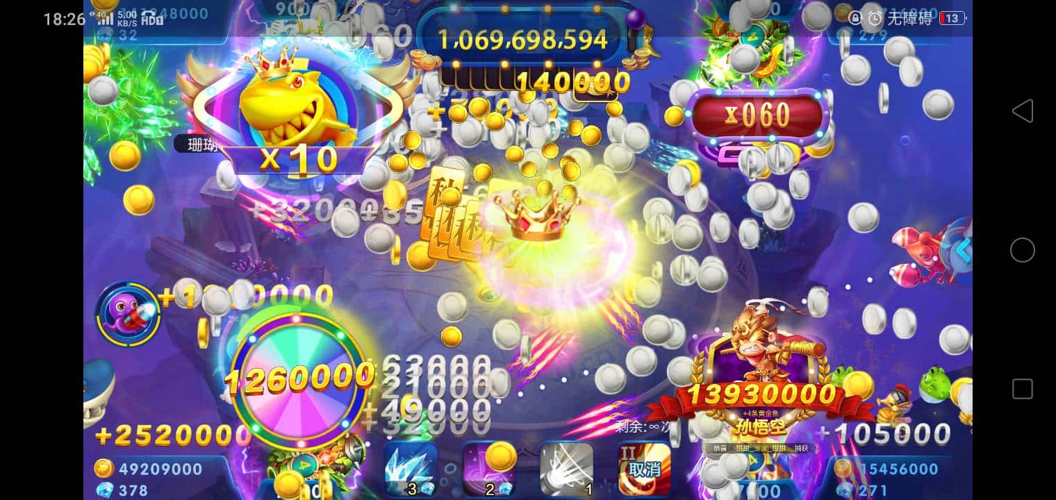 JJ金币在哪里兑换