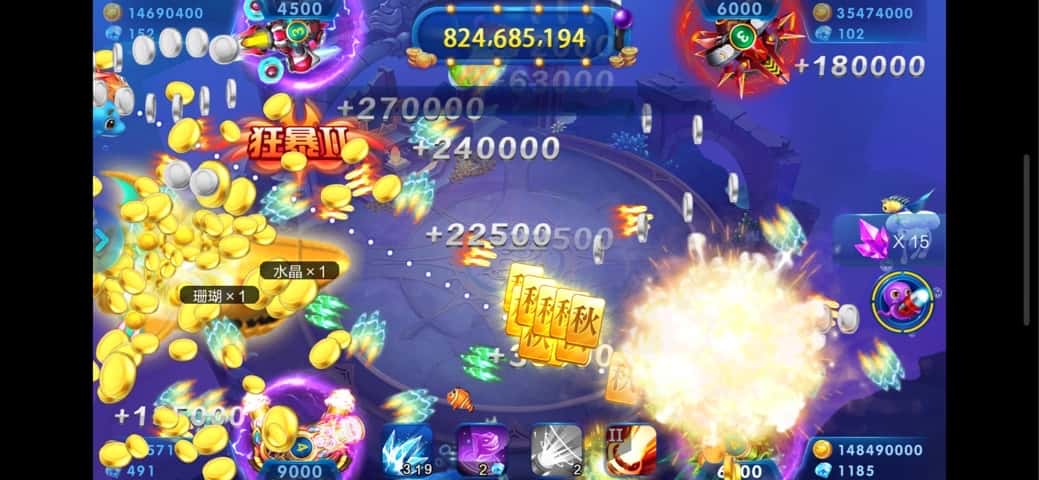 JJ比赛金币商人