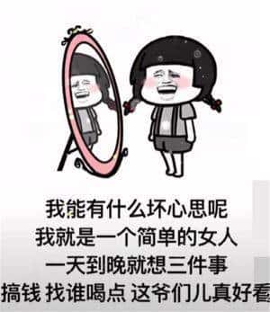 现在还有人收JJ游戏币吗