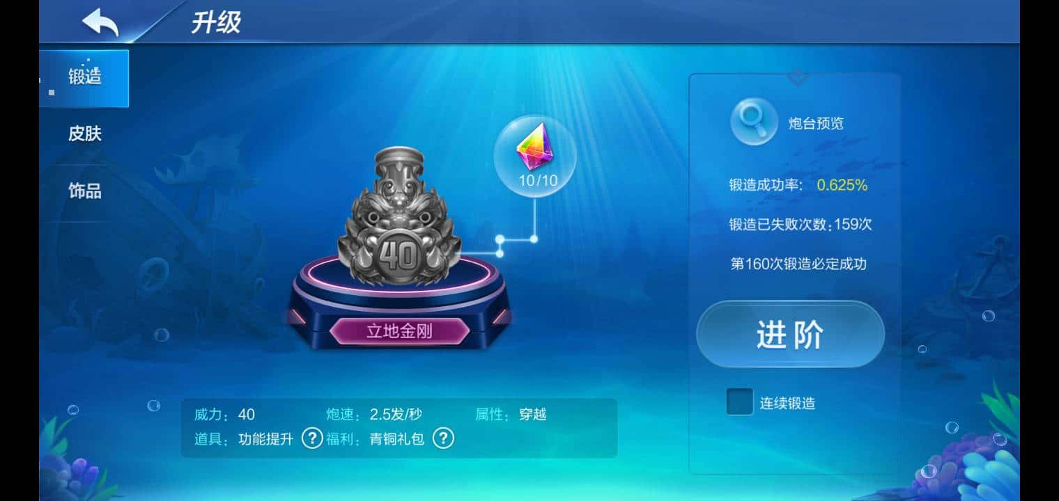 JJ斗地主官网登录