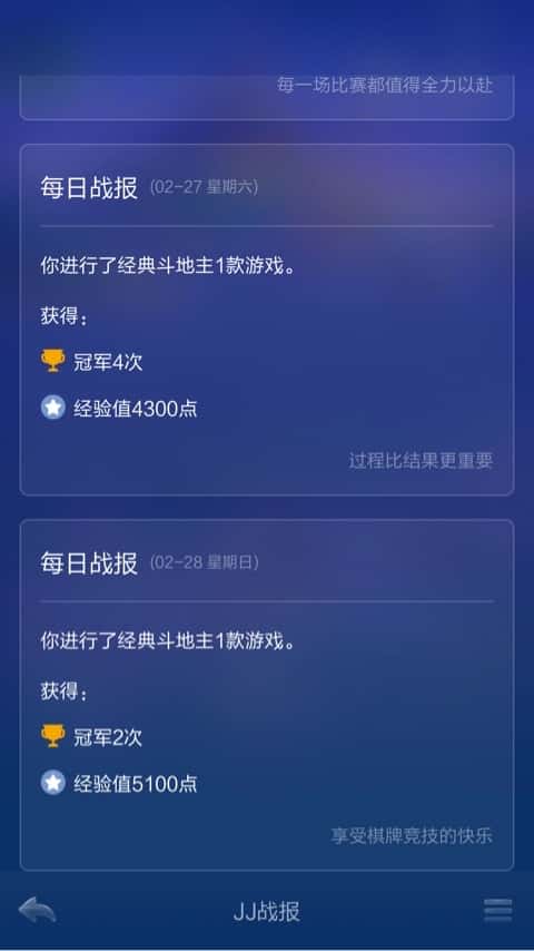 JJ捕鱼账号怎么租
