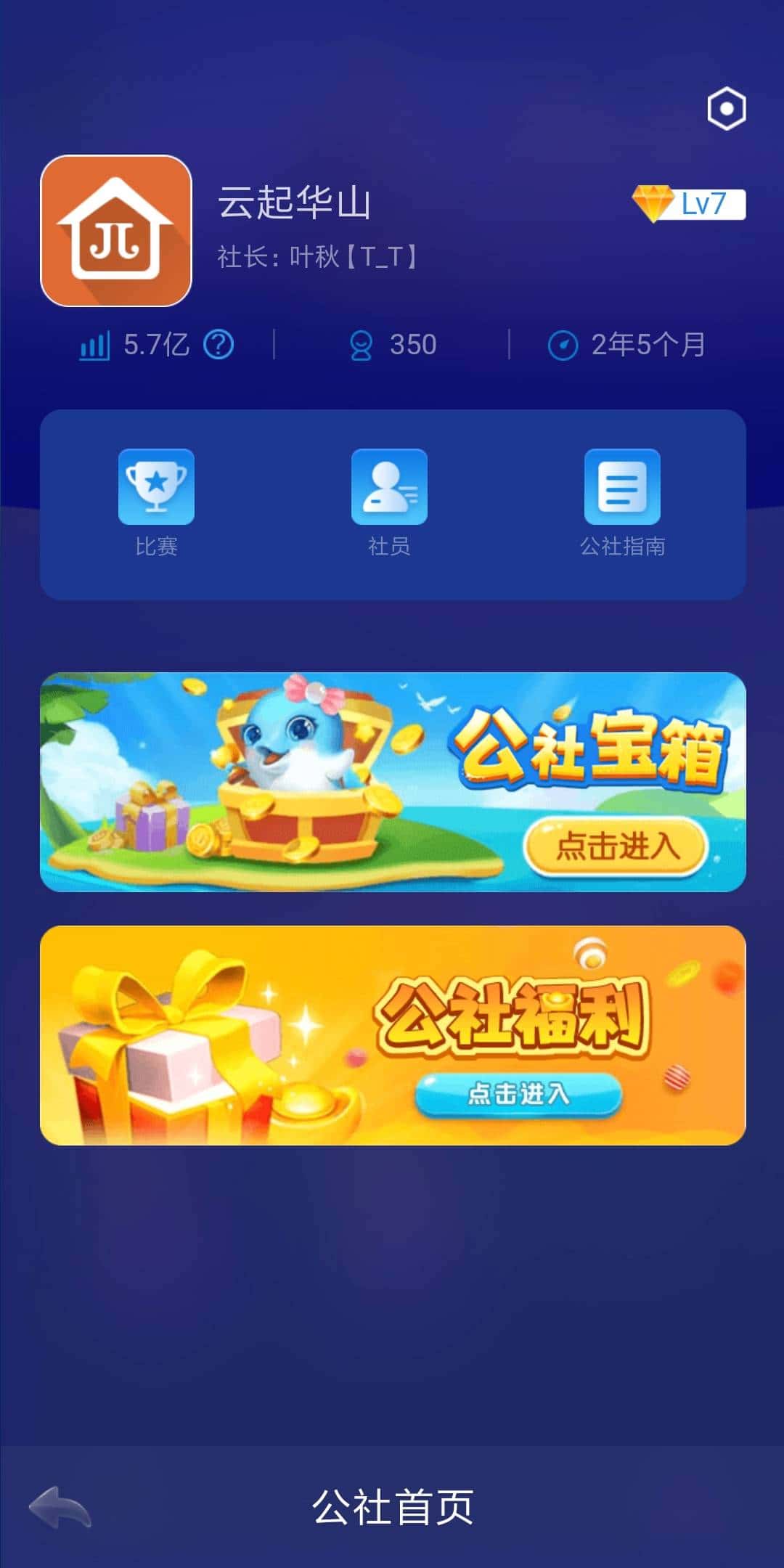 JJ捕鱼一天限制几小时解除