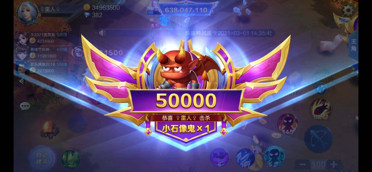 JJ租号商人微信